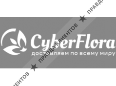 Cyber Flora